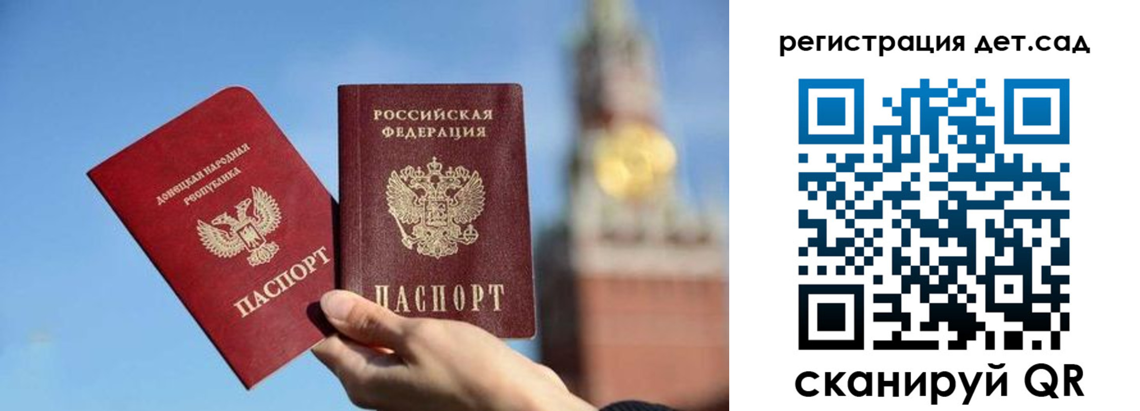 пропишу в квартире в Вельске